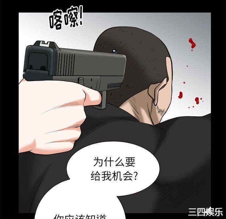 第109张