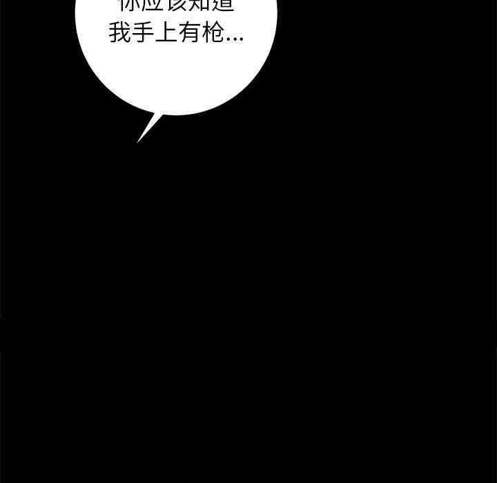 第110张