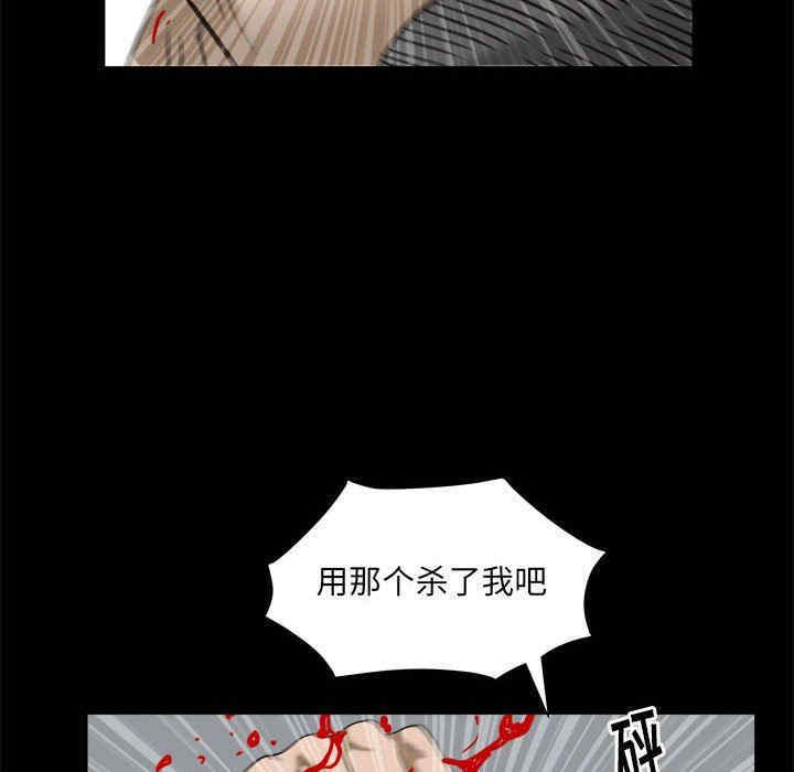 第112张