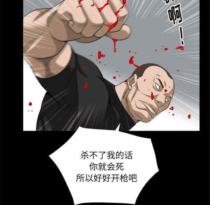 第113张