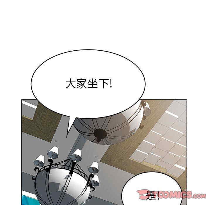 第89张