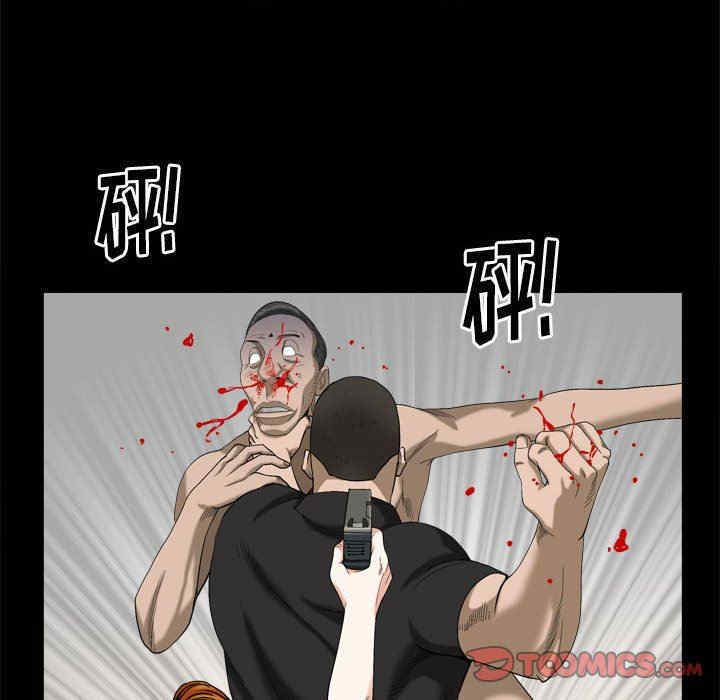 第114张