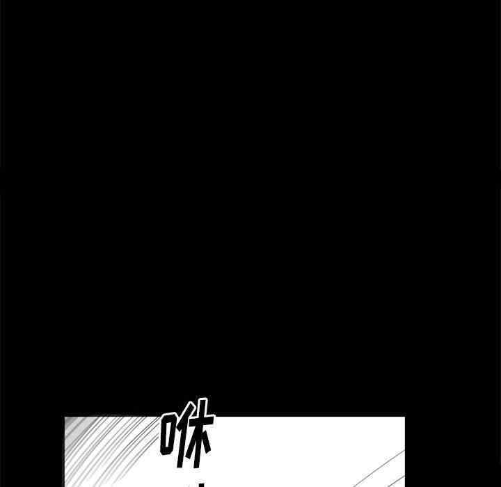第116张
