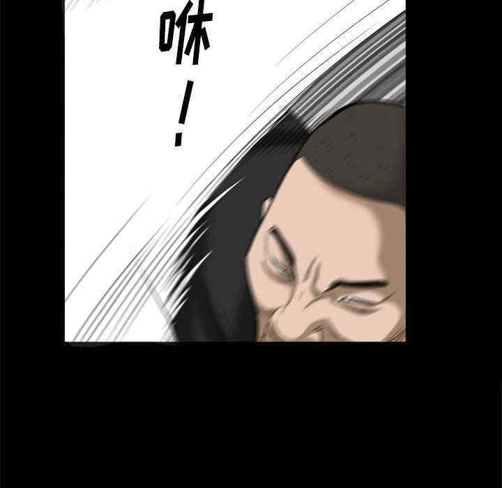第117张
