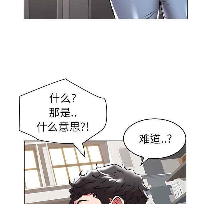 第5张