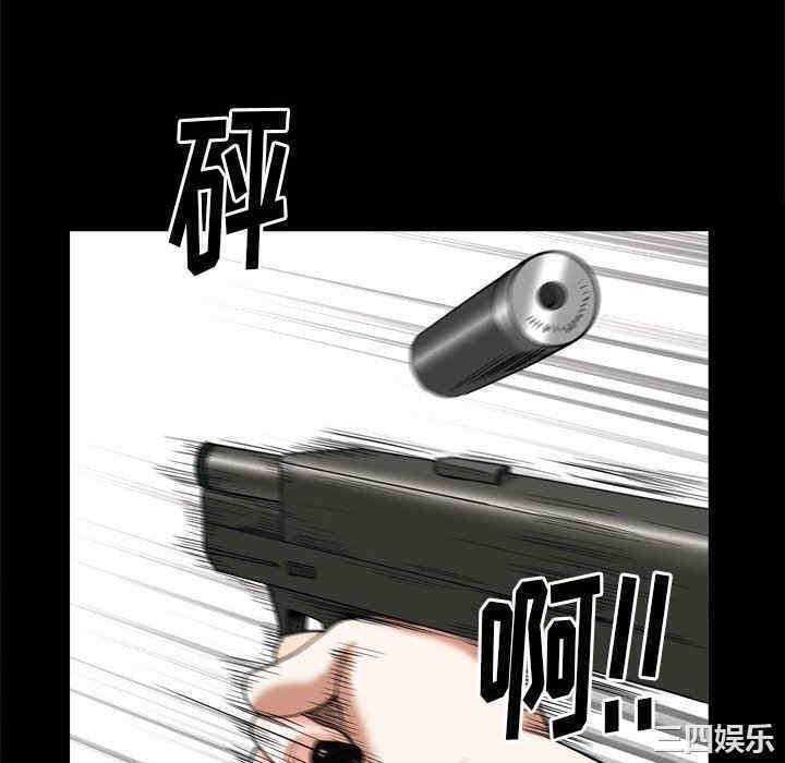 第121张