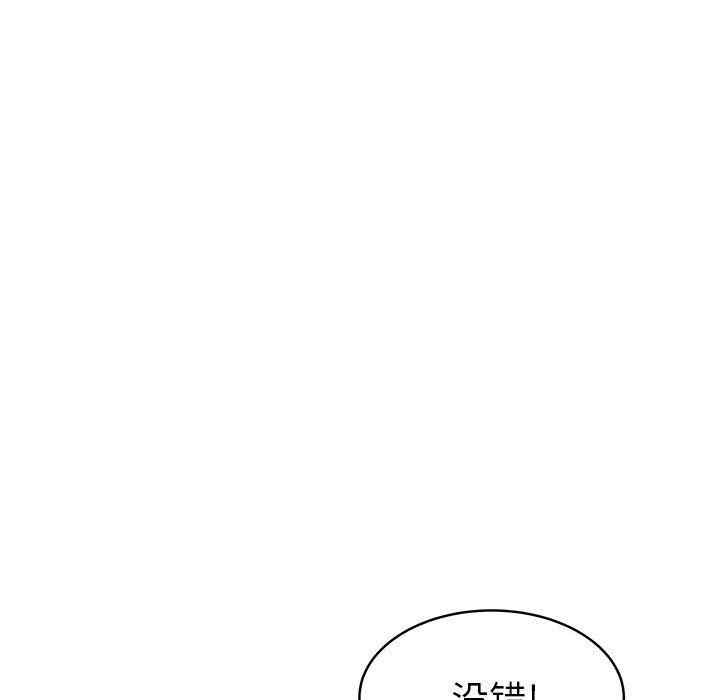 第11张