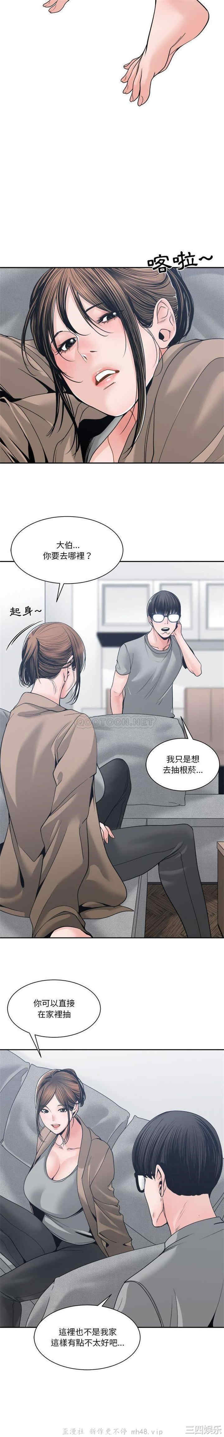 第20张