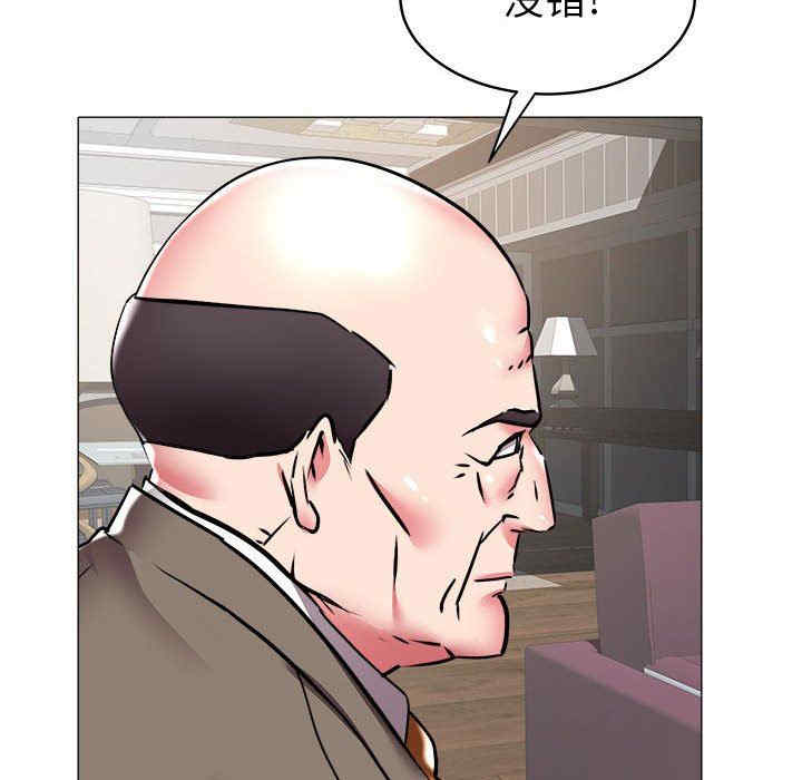 第13张