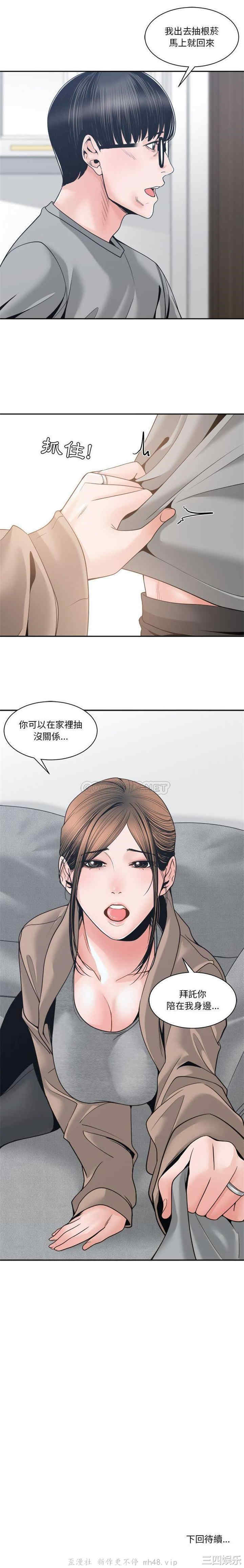 第21张