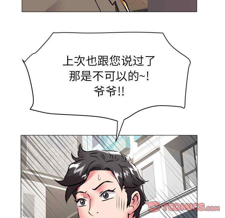 第15张