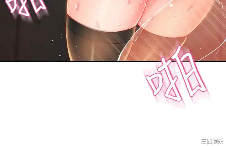 第28张