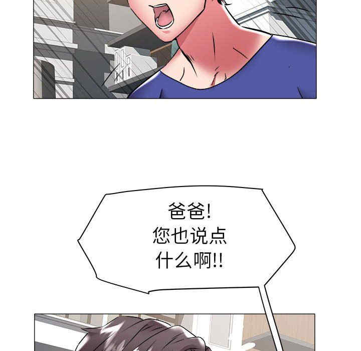第17张