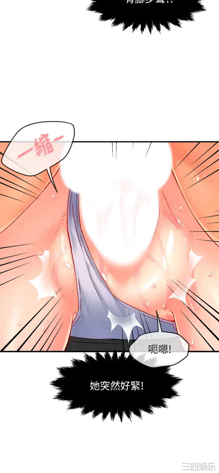 第30张