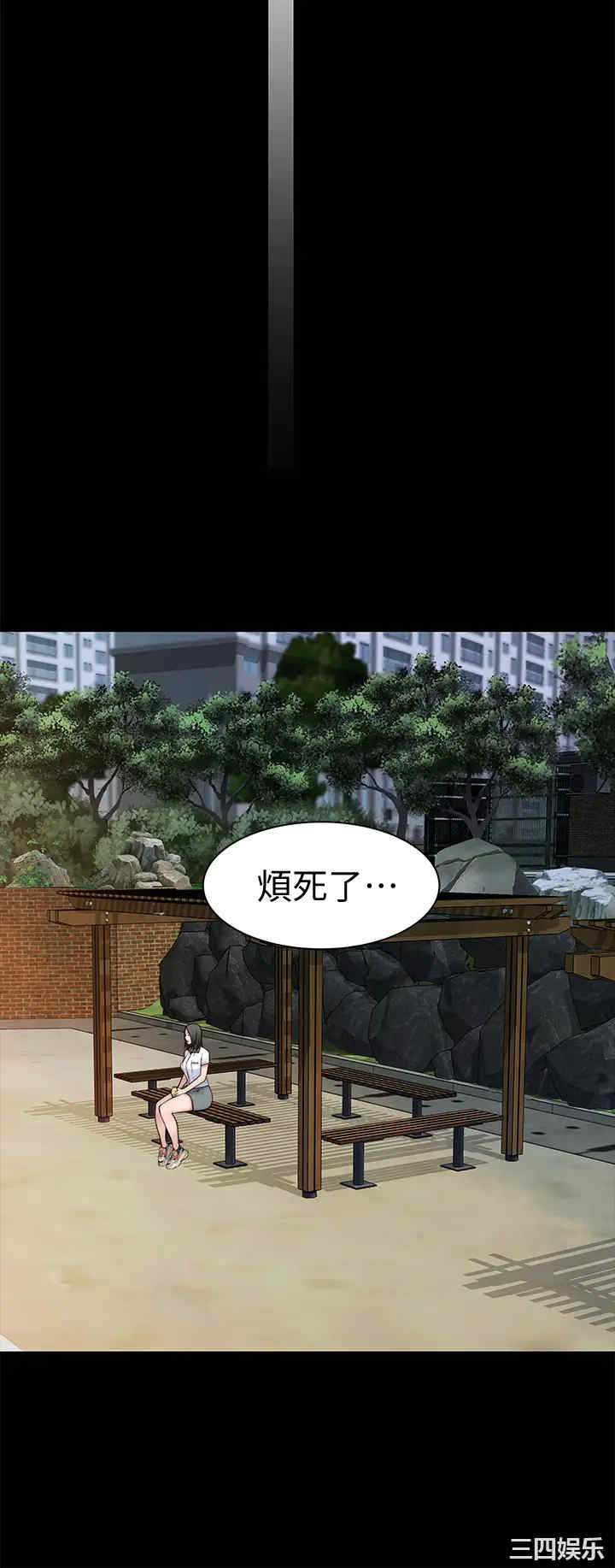 第20张