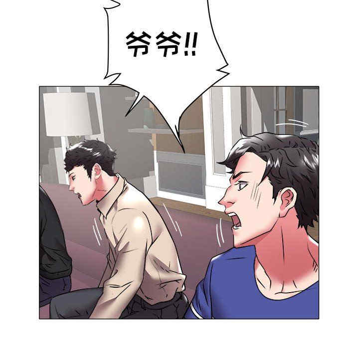第27张