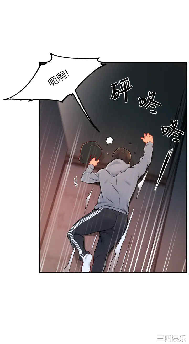 第40张
