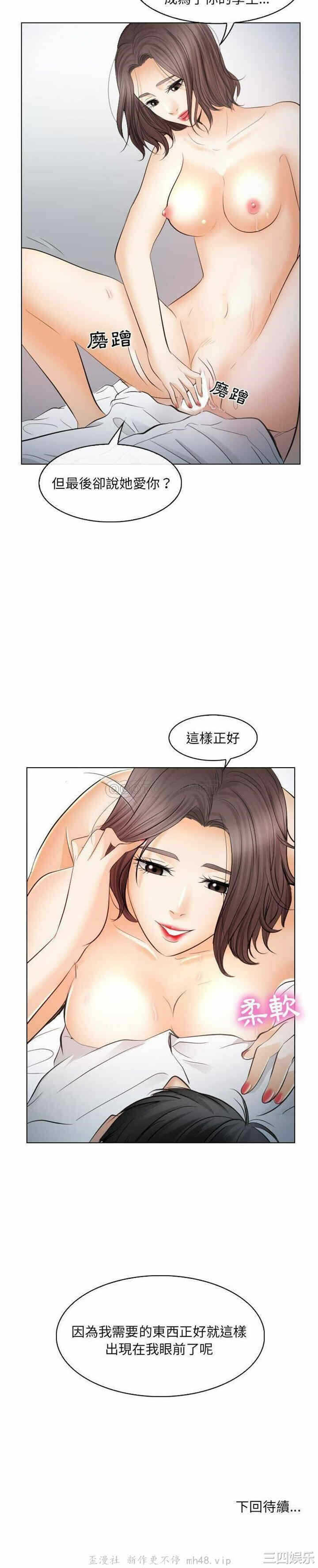 第21张