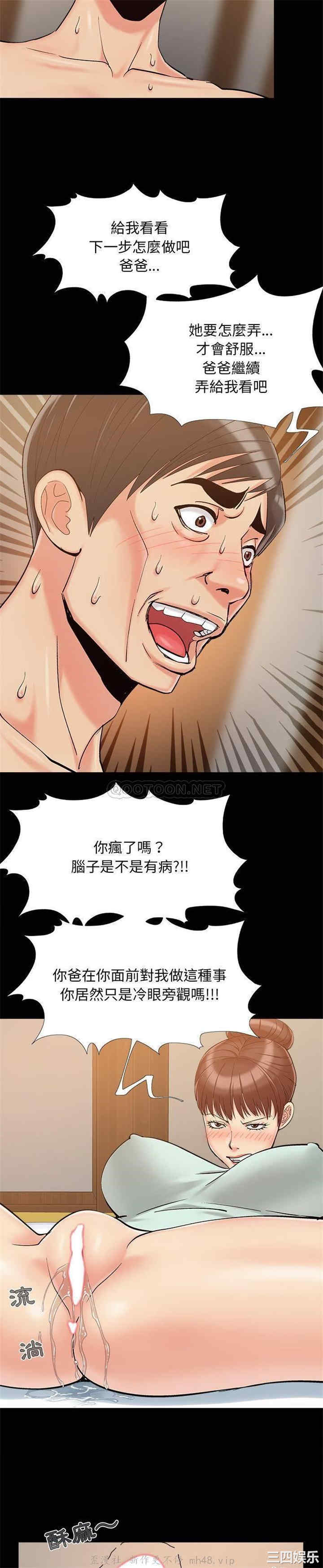 第19张