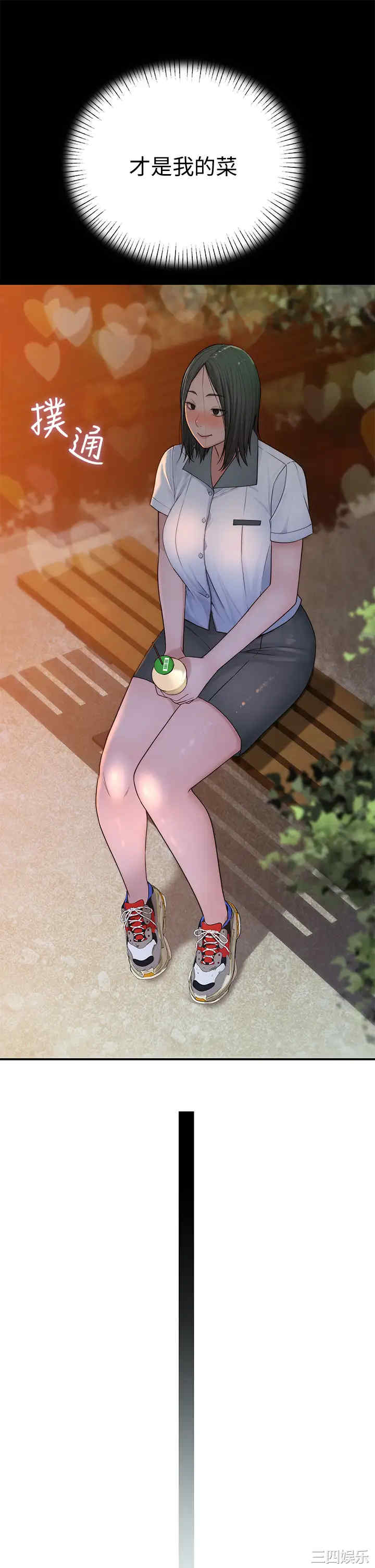 第27张