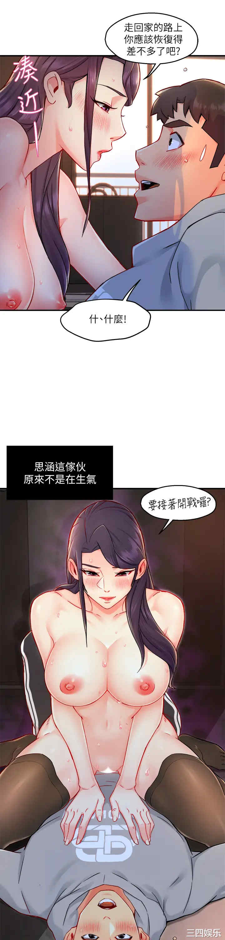 第43张