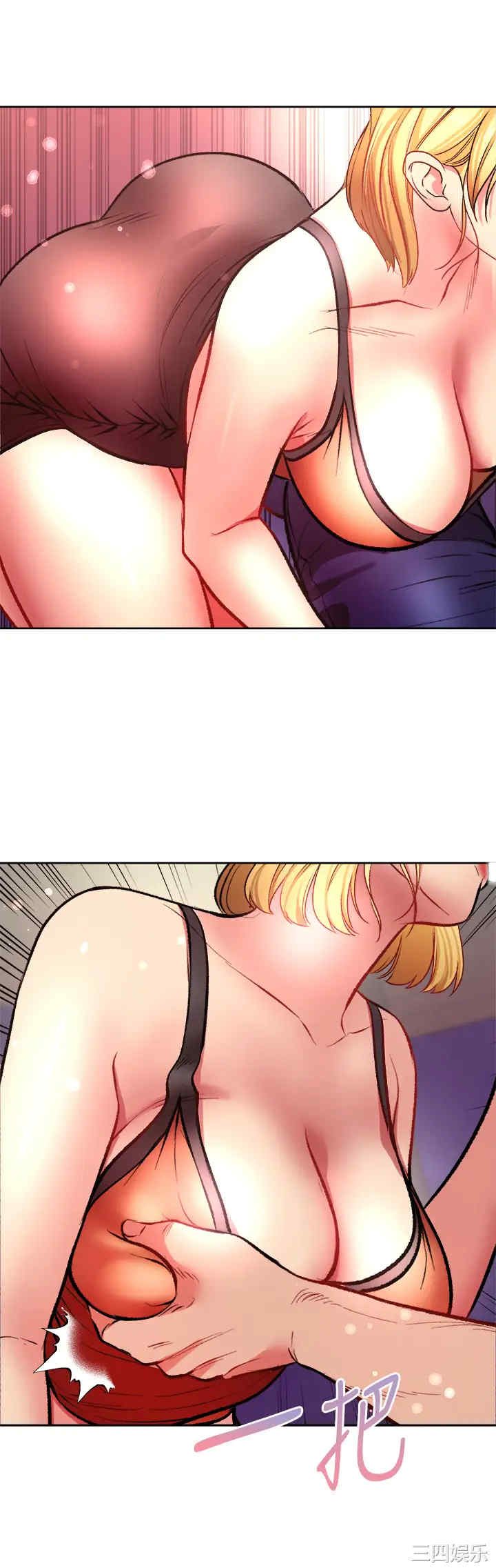 第21张