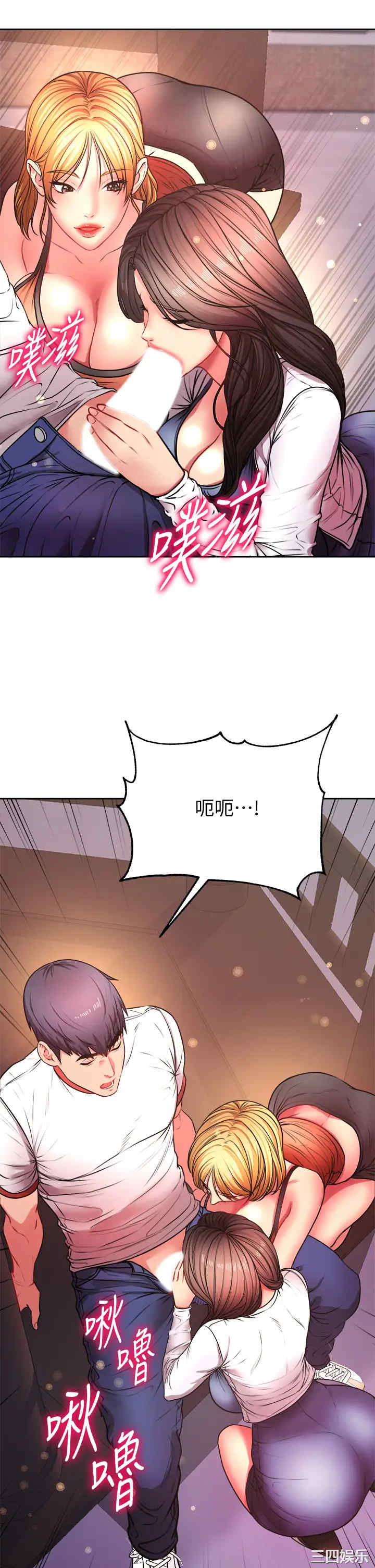 第23张
