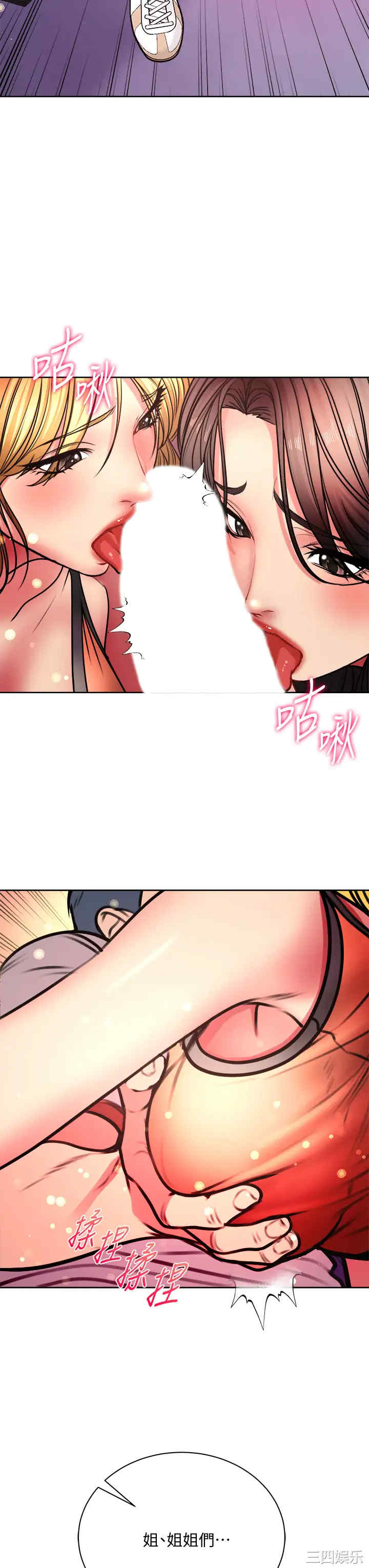第24张