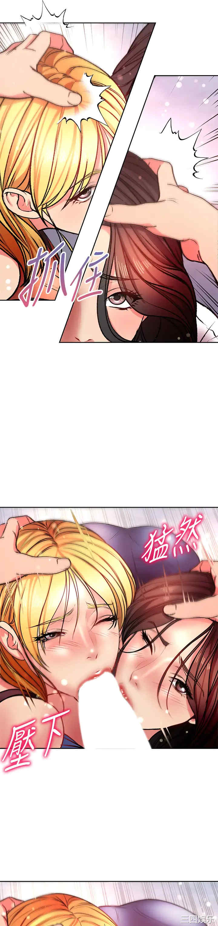 第28张