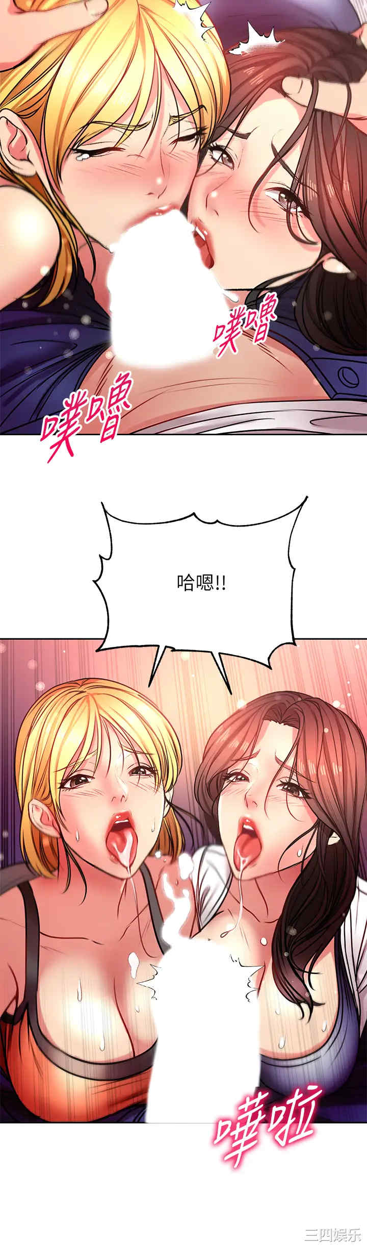 第29张
