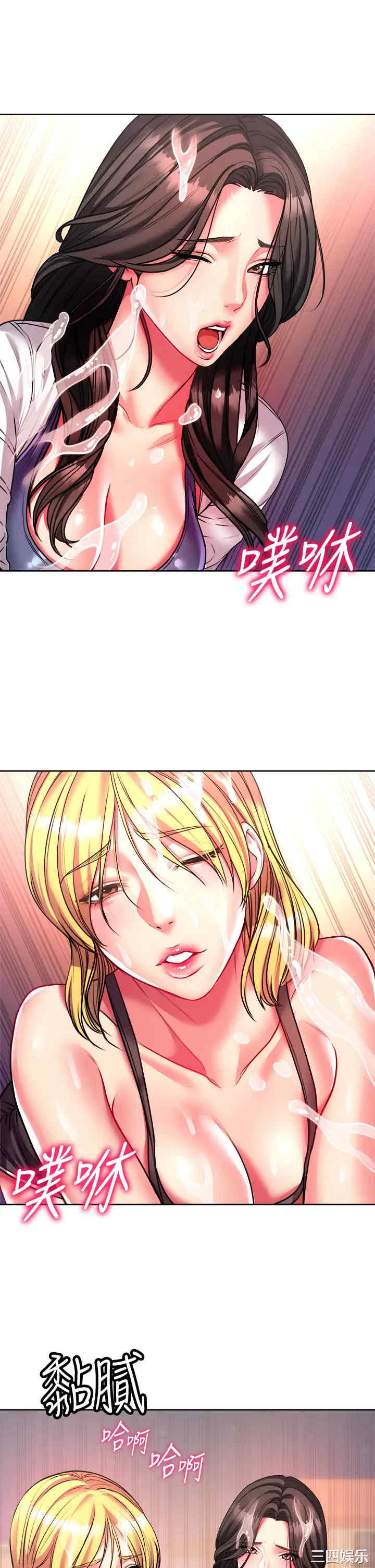 第30张