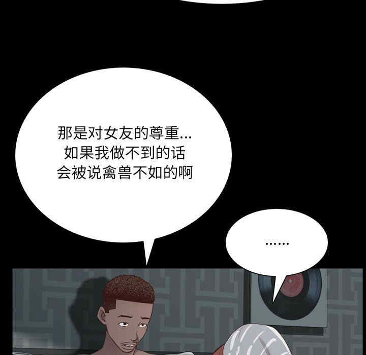第129张
