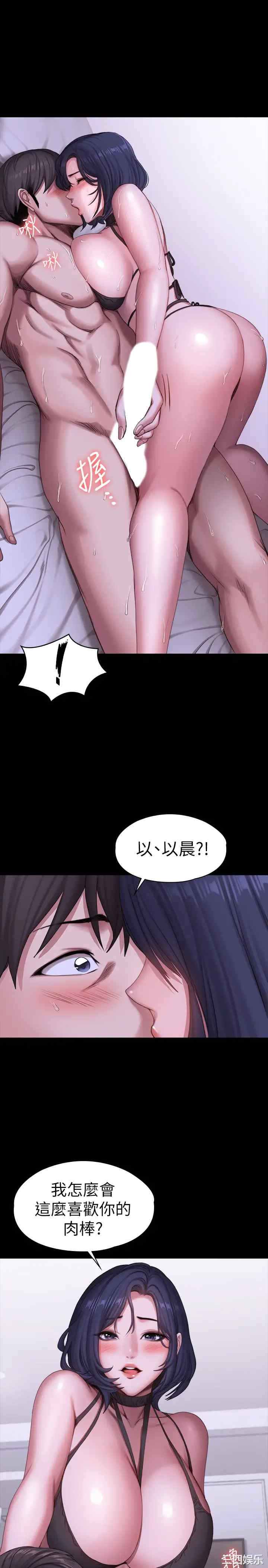 第24张