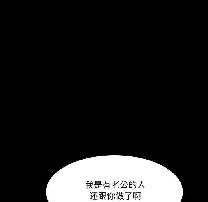 第134张