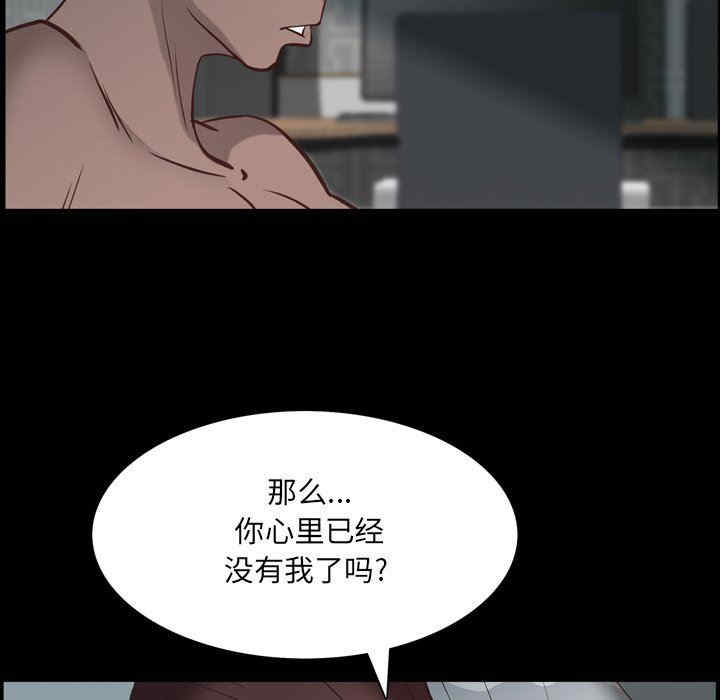 第9张