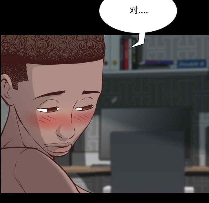 第13张