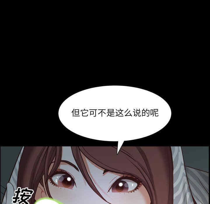 第16张