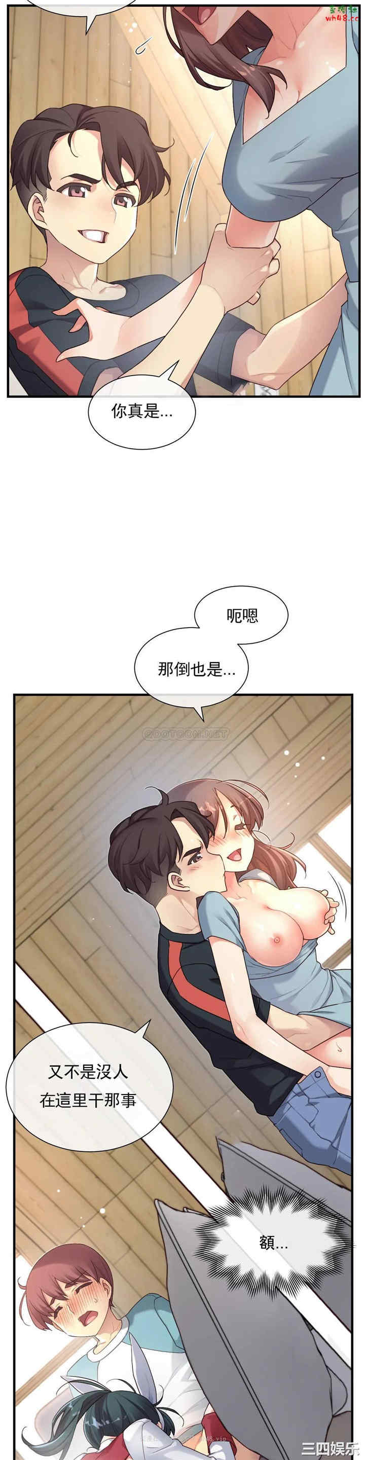 第23张