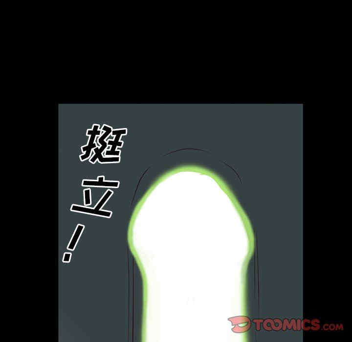 第65张
