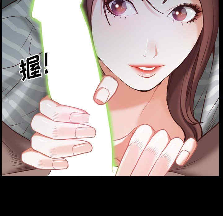 第76张