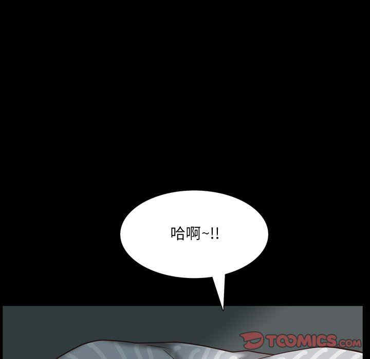 第77张