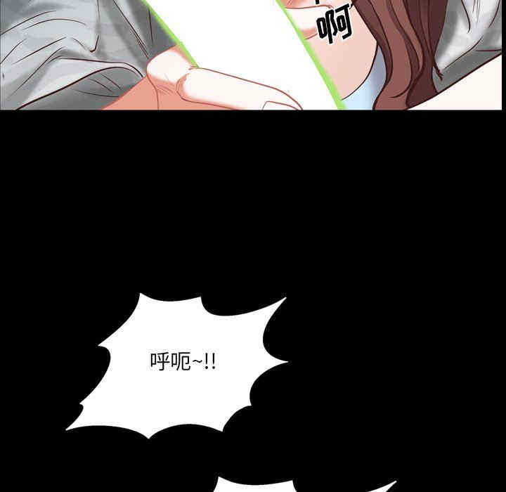 第84张