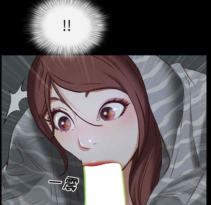 第98张