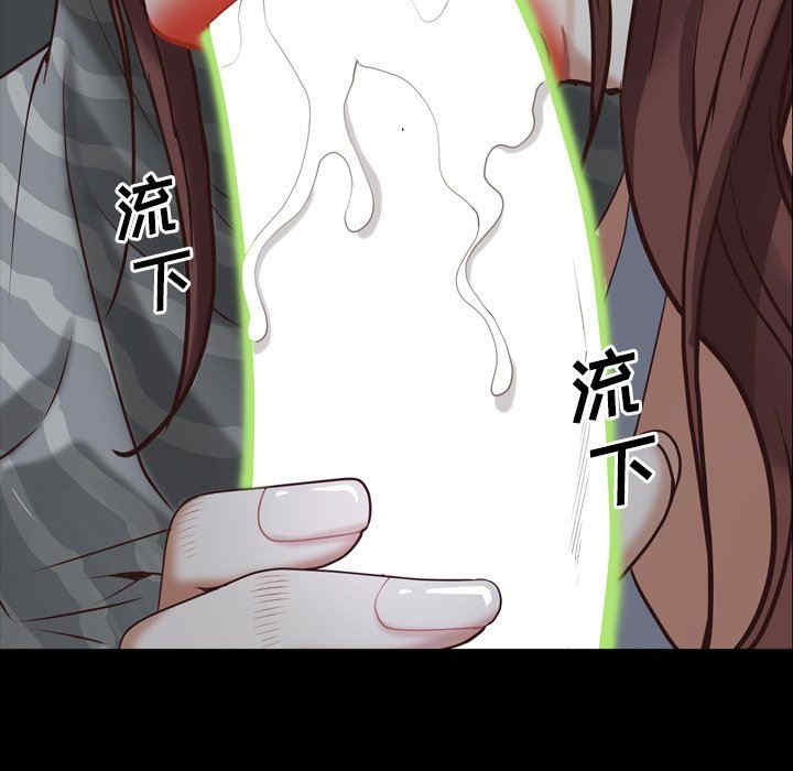 第106张