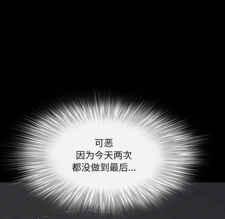 第108张
