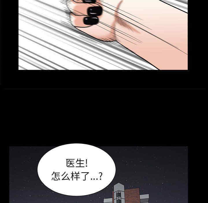 第122张