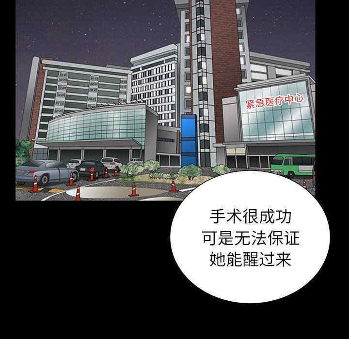 第123张