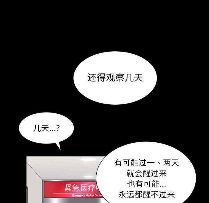 第124张