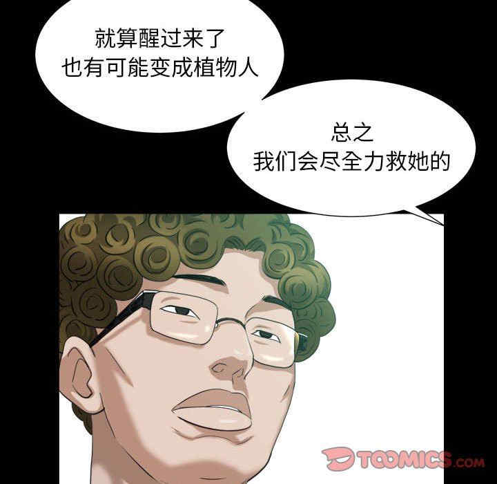 第126张