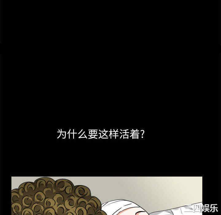 第8张